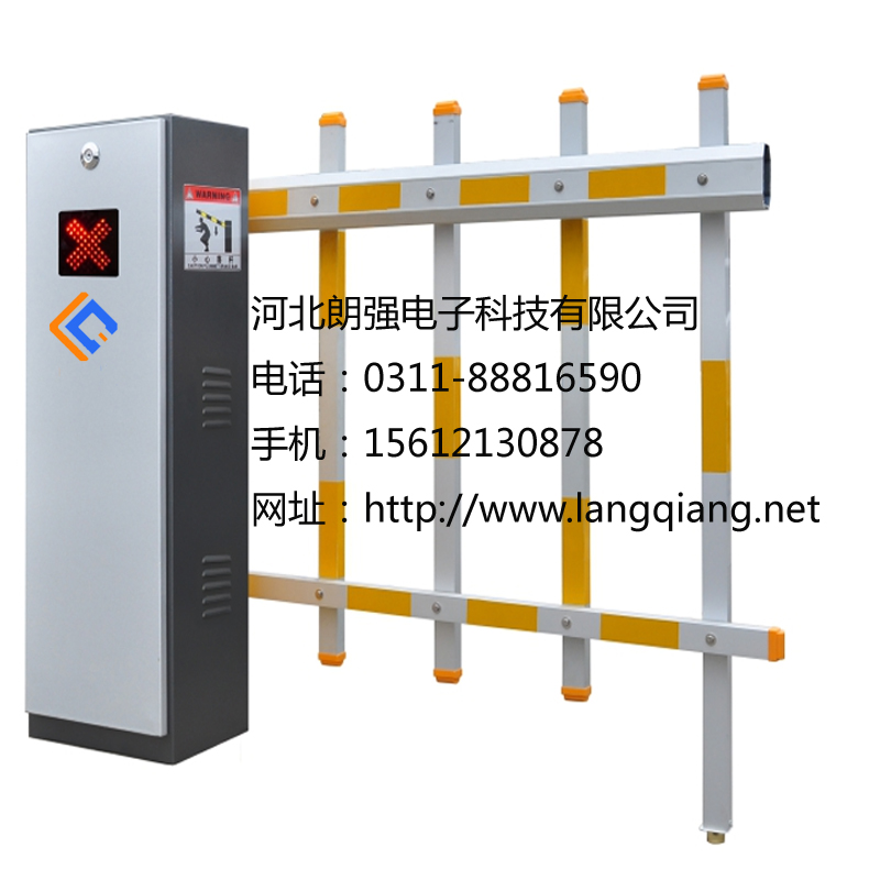 起落桿，電動(dòng)起落桿，起落桿廠家