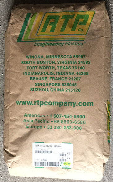 (gu)RTP  PPA 4000 AT-1001 L