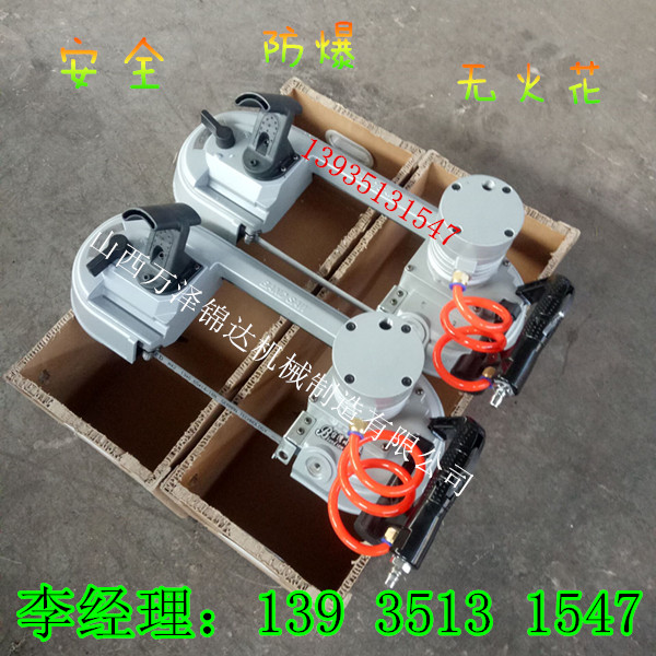 云南FDJ-120氣動(dòng)鋸廠家購(gòu)買(mǎi)