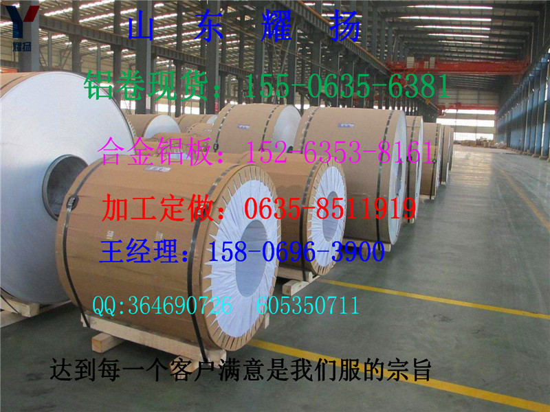 d6063X-܈X塶S
