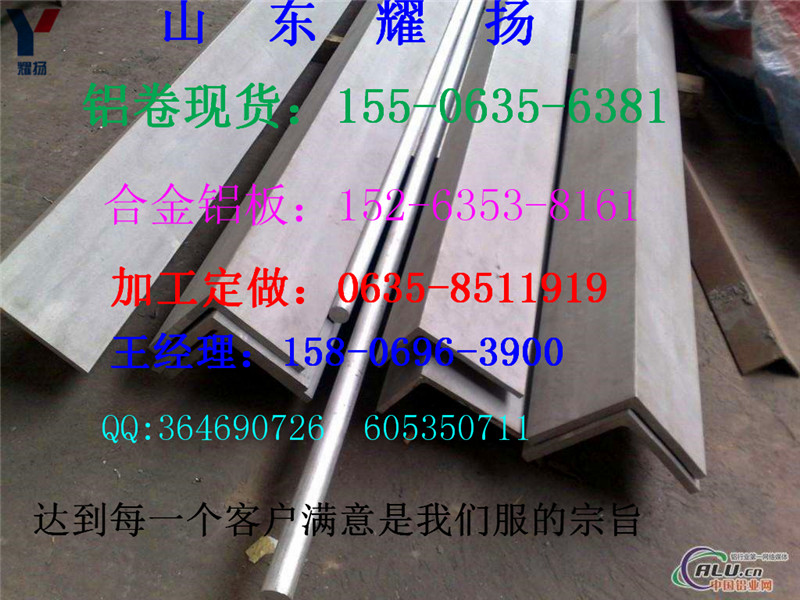 m첼6063X-܈X塶ᾀԒ