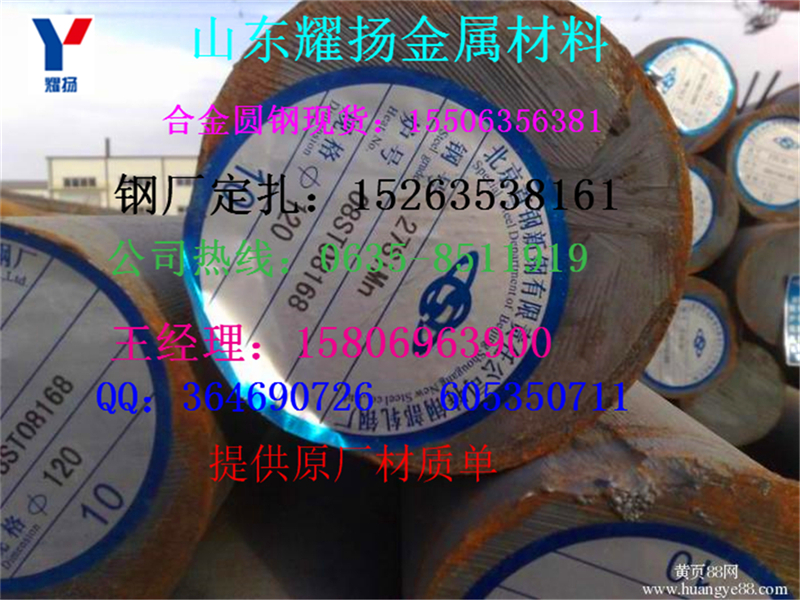 ͺmn13A-mn13A䓡I