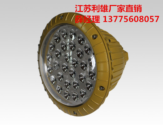 BFC8810 LEDѣ Sled100w
