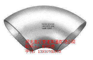 短半徑彎頭1D短半徑彎頭報(bào)價(jià)20#碳鋼短半徑彎頭廠(chǎng)家直銷(xiāo)
