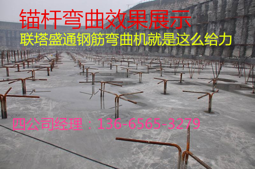 廣東河源有沒(méi)有賣(mài)手提鋼筋彎曲機(jī)的