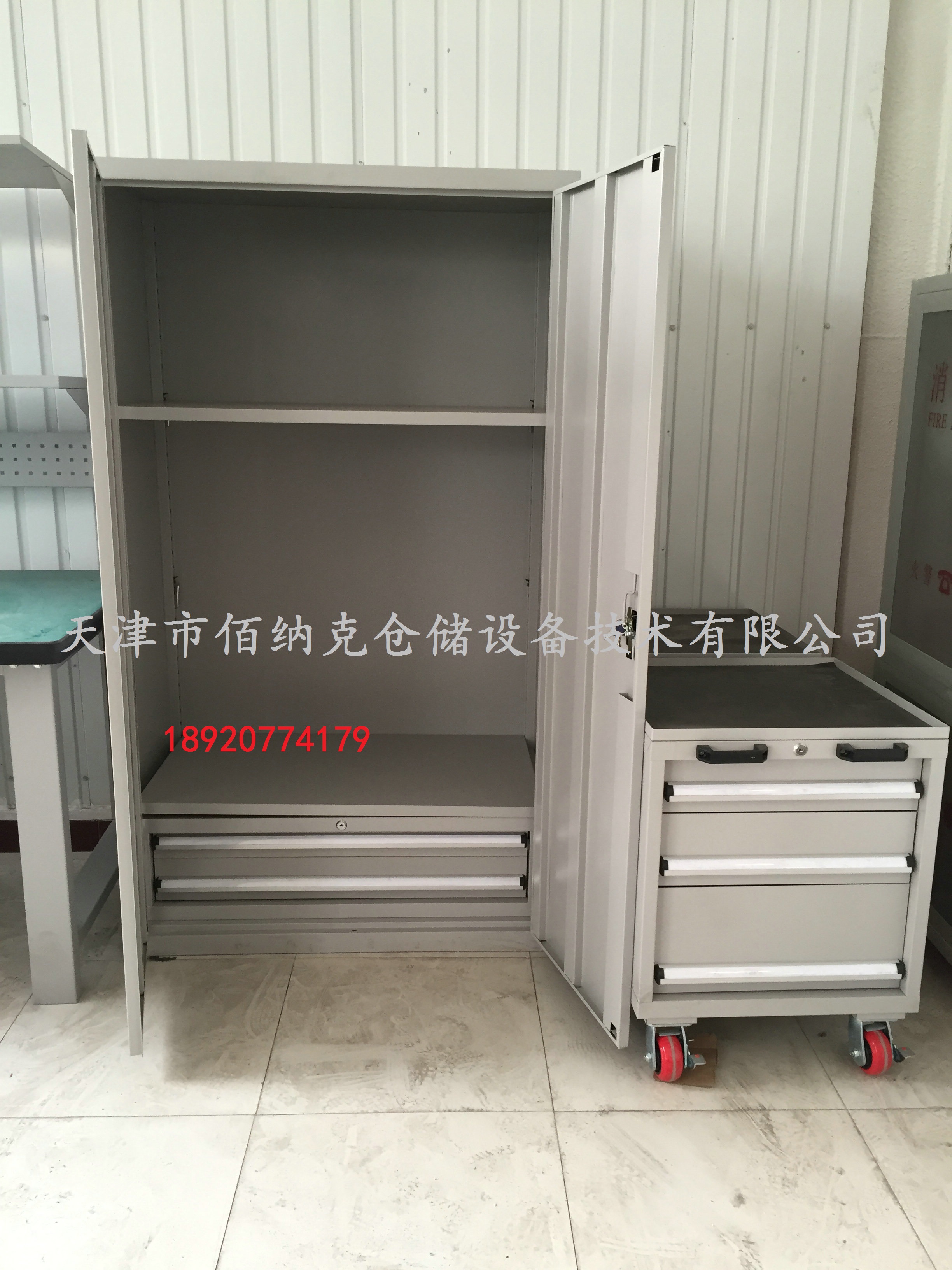 沈陽移動工具柜 長春機(jī)床工具柜 天津雙開門工具柜廠家直銷