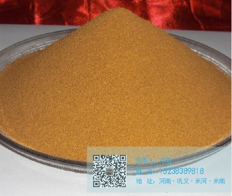 孝感聚合氯化鋁滾筒干燥板框過(guò)濾雜質(zhì)少含量高