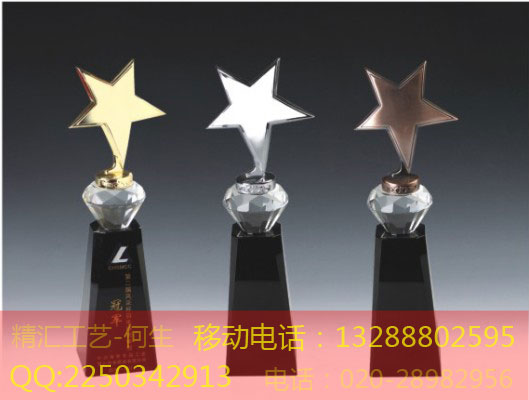 寧夏水晶獎(jiǎng)杯廠家，寧夏企業(yè)優(yōu)秀員工水晶獎(jiǎng)杯定做