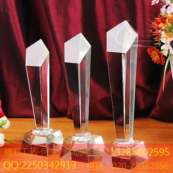 黑龍江企業(yè)優(yōu)秀員工水晶獎(jiǎng)杯定做，黑龍江活動(dòng)比賽獎(jiǎng)杯