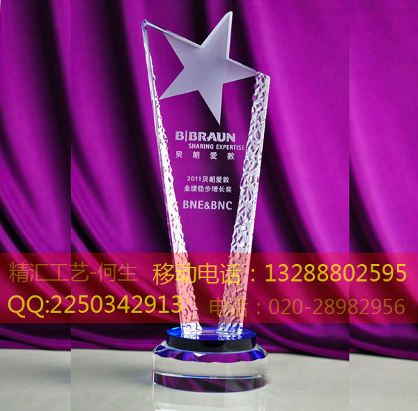 青島企業(yè)銷售之星水晶獎(jiǎng)杯，青島銷售冠軍水晶獎(jiǎng)杯