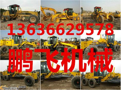 KƽؙC(j)Ј(chng)2016D(zhun)׌
