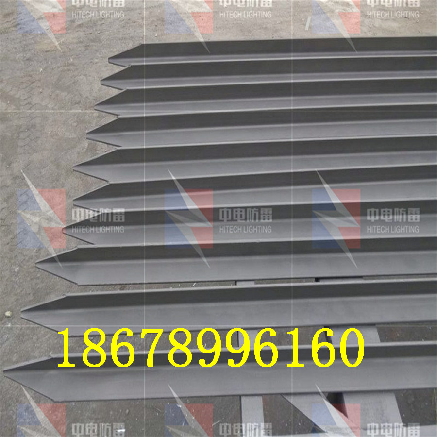HFDJ1-50-3-1復(fù)合型防腐接地極 50*50*5復(fù)合防腐鍍鋅接地角鋼