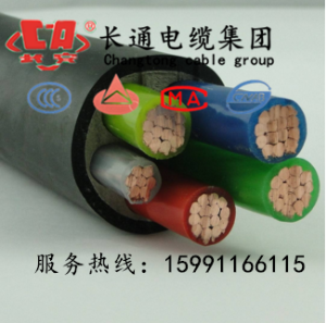 (bio)zYJV 395+150ƽ|
