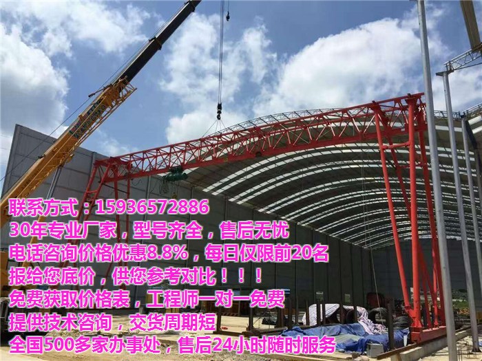 臨渭區(qū)懸臂吊|平衡吊|旋臂吊廠家價(jià)格