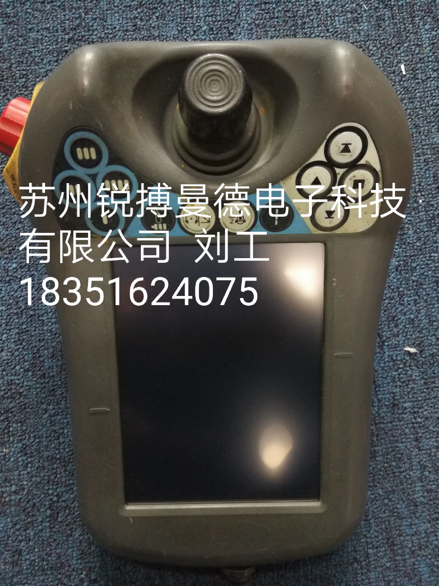 ABBC(j)ʾDSQC679uU`