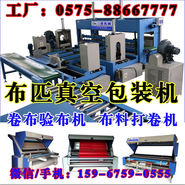 |_a(chn)ƥbC/ϰbCSҾS/AG928(lin)Cе