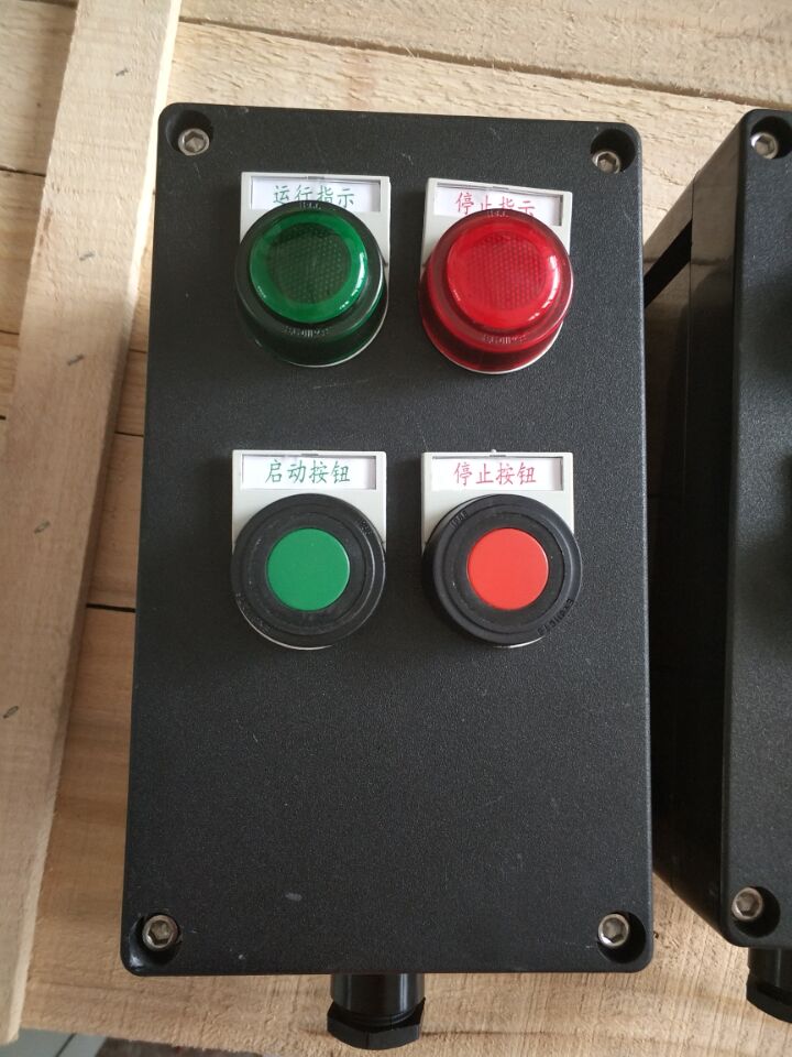 寧波防腐防塵防水控制箱