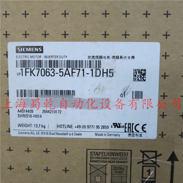 ͬŷ늄әC(j)1FK7063-5AF71-1DH5 F(xin)؛10000