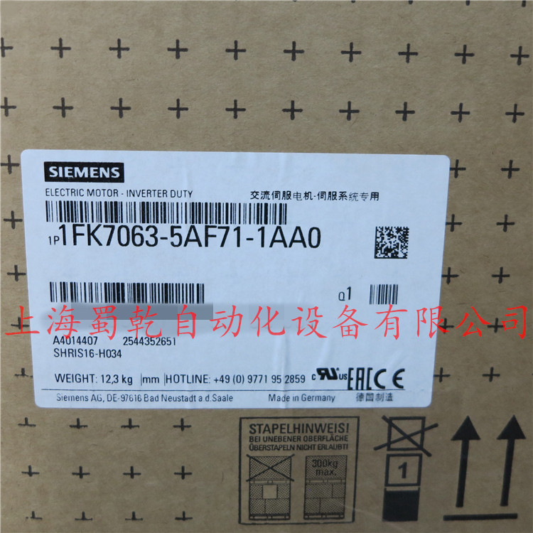 ͬŷ늄әC(j)1FK7063-5AF71-1AA0 ؛