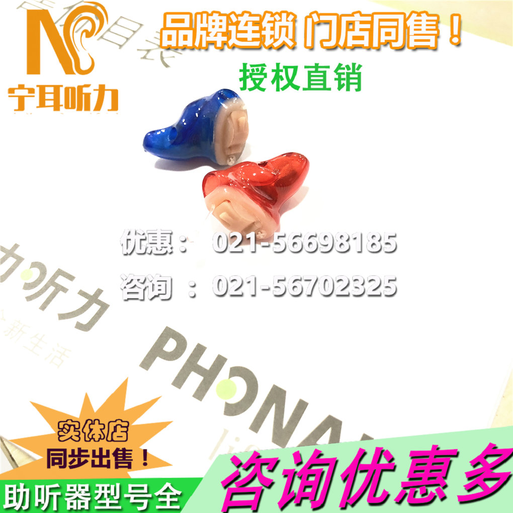 Ψ (tng)(yu)ϵU-FA 330 (tng)Ʒr(ji)/