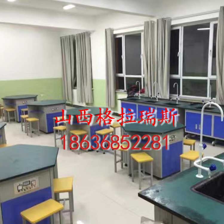 山西長治晉城大學(xué)中央實(shí)驗(yàn)臺(tái) 學(xué)生六角實(shí)驗(yàn)桌供應(yīng)