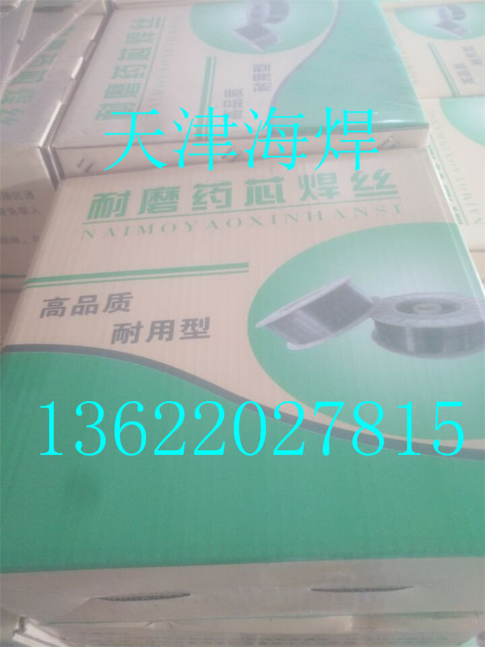 ZD1ĥz wo(h)Ѻˎоz