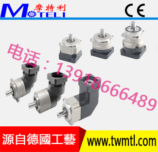 ABR060-030-P2-S2轉(zhuǎn)角行星減速機(jī)臺灣原裝減速機(jī)特價