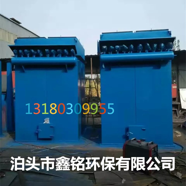 DMC型除塵器由過濾系統(tǒng)、脈沖系統(tǒng)、出灰系統(tǒng)、箱體、自控系統(tǒng)等部件組成。