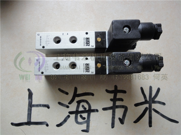 AIRTEC늴yME-05-320-HN