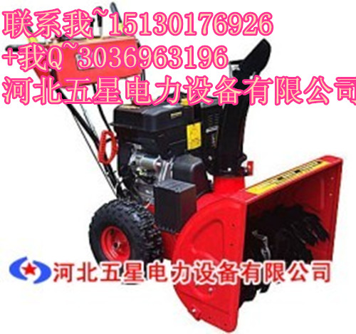 掃雪車魚貫出動奔赴-街道，公路，除雪現(xiàn)場，多功能除雪機除雪