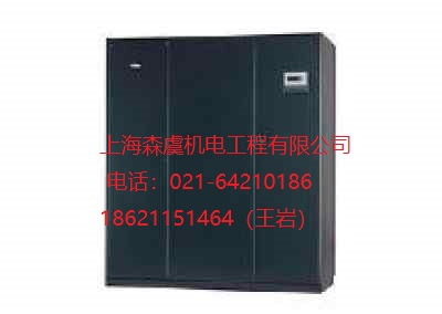 吉榮機房專用空調品牌出售&吉榮機房專用空調品牌直銷