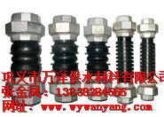 河南供應(yīng)風(fēng)機(jī)盤(pán)管橡膠接頭廠(chǎng)家直銷(xiāo)專(zhuān)業(yè)生產(chǎn)可批發(fā)
