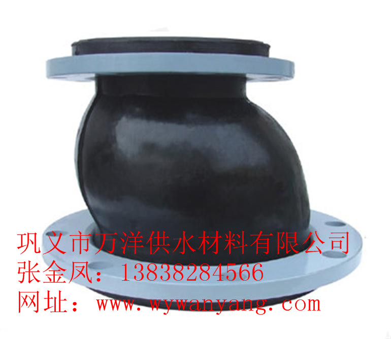 河南萬(wàn)洋dn500可曲撓偏心異徑橡膠接頭專(zhuān)業(yè)生產(chǎn)