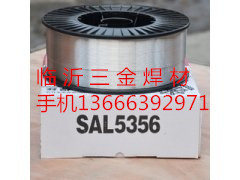 Xl 5183Xz 2.4mmXVz