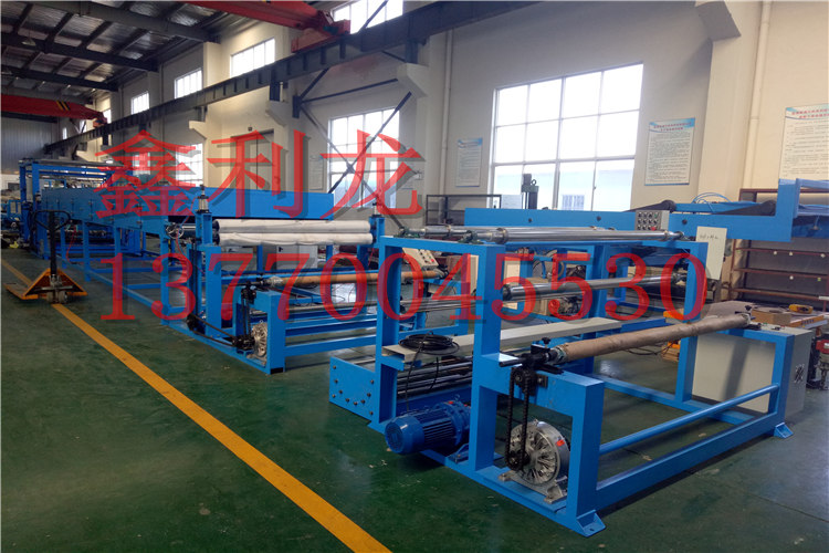 砂紙絨布貼合機