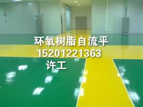 ོh(hun)ƺʩһʩ 10