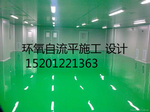 ӑcoƽʩҌ(zhun)