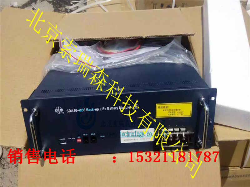 MW POWER늳12V250AHߴ