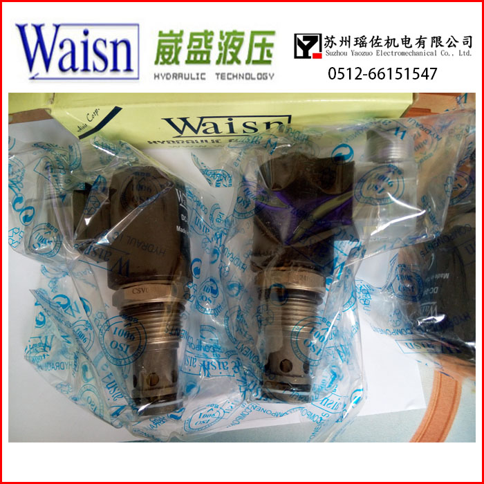 BƹWAISNbyCSV-15E-15D2_ʢ