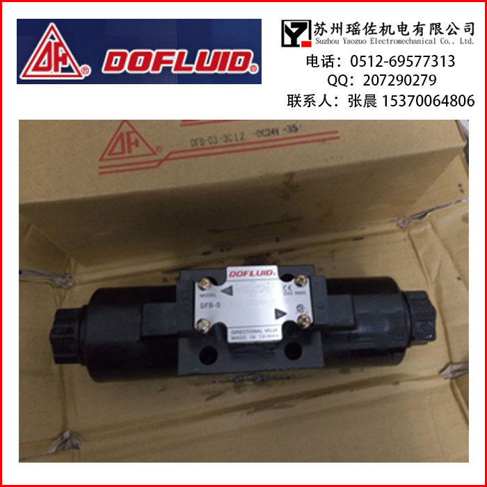 ۽hDFA-02-3C3-A110-35C_늴y