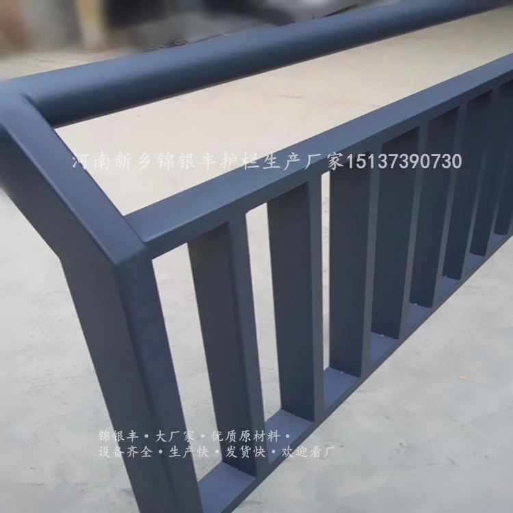 【道路交通護(hù)欄定制】河南道路交通護(hù)欄定制加工價(jià)格，河南道路交通護(hù)欄廠家定制批發(fā)價(jià)