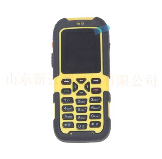 KT135-S礦用本安無線手機