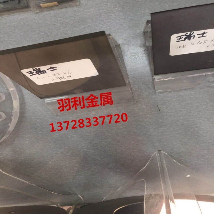 u䓺Ͻ YS2Tu䓺Ͻ Ʒ|(zh)ĥu䓺Ͻ
