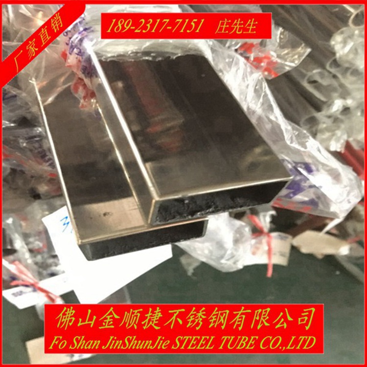 P䓾ι15*105*2.0/z?/201-304