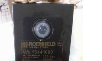 Roemheld?1893-328ƷƁA