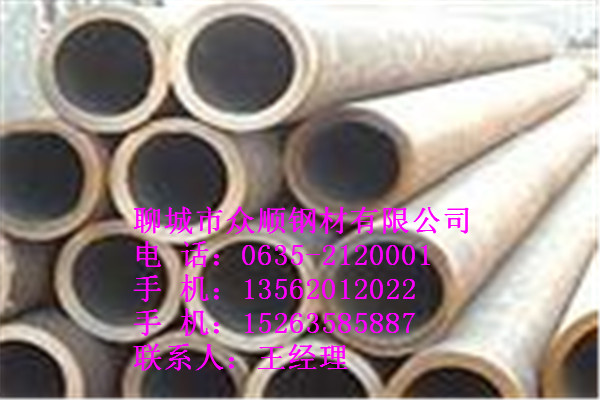 q345b材質(zhì)68*3無縫鋼管售貨點(diǎn)