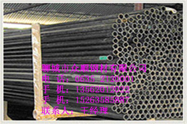 ڱS273*40op䓹܏SֱNog