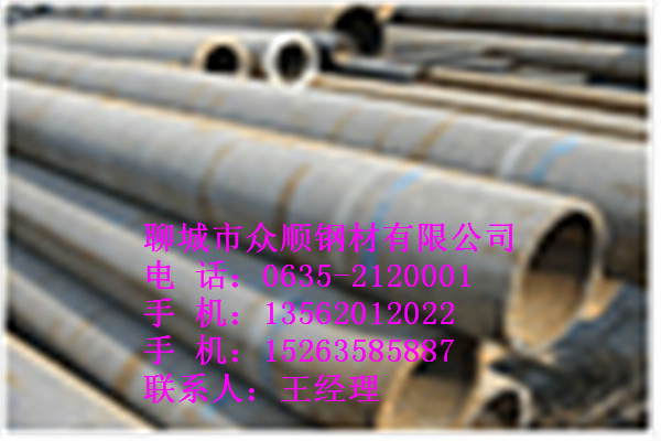 Sҹ(yng)114*4.5op䓹܃r(ji)