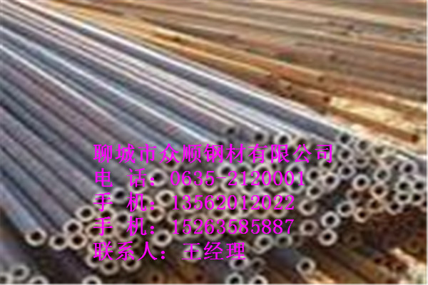 Q345B䓹203*4.5o(w)p䓹P(gun)r(ji)