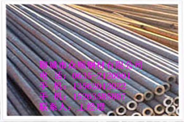 q345b材質(zhì)25*5無(wú)縫鋼管今日?qǐng)?bào)價(jià)多少錢(qián)
